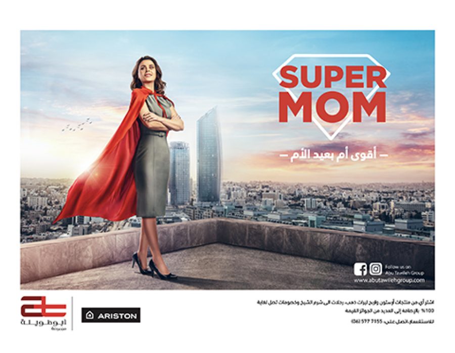 Super MOM